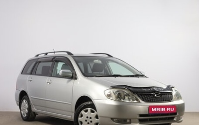 Toyota Corolla, 2001 год, 549 000 рублей, 1 фотография