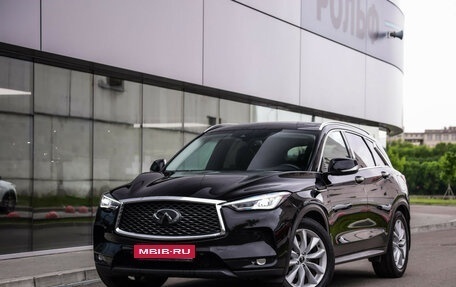 Infiniti QX50 II, 2018 год, 2 449 000 рублей, 1 фотография