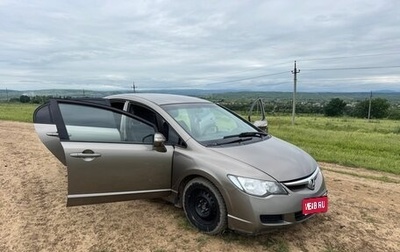 Honda Civic VIII, 2007 год, 810 000 рублей, 1 фотография