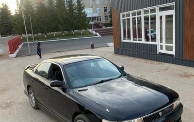 Toyota Chaser IV, 1995 год, 430 000 рублей, 1 фотография