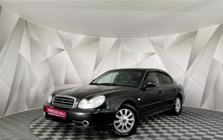 Hyundai Sonata IV рестайлинг, 2011 год, 545 000 рублей, 1 фотография