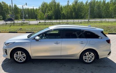 KIA cee'd III, 2019 год, 2 250 000 рублей, 1 фотография