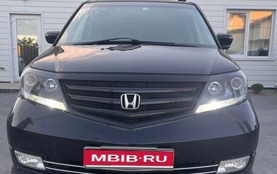 Honda Elysion I, 2008 год, 1 725 000 рублей, 1 фотография