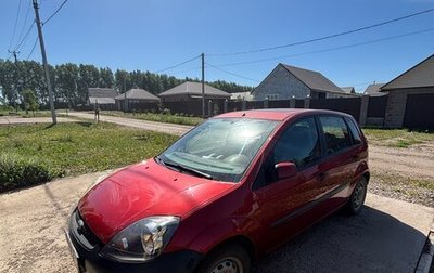 Ford Fiesta, 2006 год, 340 000 рублей, 1 фотография