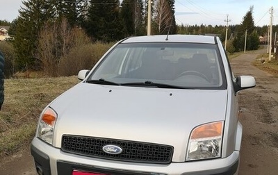 Ford Fusion I, 2008 год, 500 000 рублей, 1 фотография