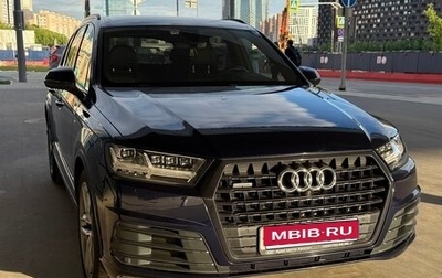 Audi Q7, 2019 год, 5 200 000 рублей, 1 фотография
