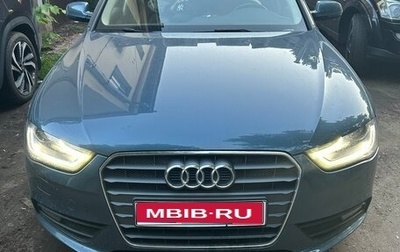 Audi A4, 2015 год, 2 100 000 рублей, 1 фотография