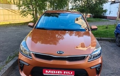 KIA Rio IV, 2020 год, 1 449 000 рублей, 1 фотография