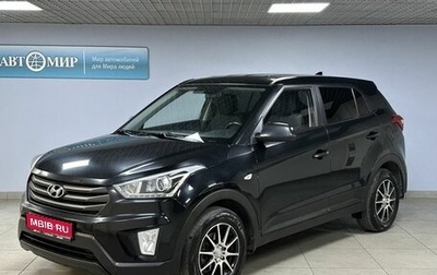 Hyundai Creta I рестайлинг, 2017 год, 1 548 000 рублей, 1 фотография