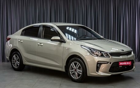 KIA Rio IV, 2019 год, 1 559 000 рублей, 1 фотография