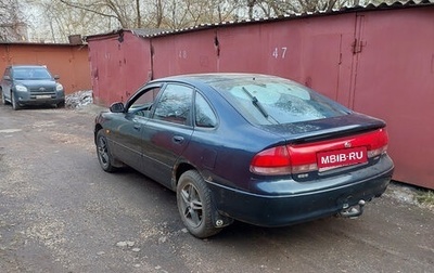 Mazda 626, 1996 год, 50 000 рублей, 1 фотография