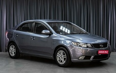 KIA Cerato III, 2009 год, 799 000 рублей, 1 фотография
