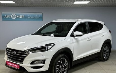 Hyundai Tucson III, 2019 год, 2 262 000 рублей, 1 фотография