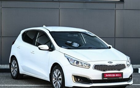 KIA cee'd III, 2018 год, 1 459 000 рублей, 1 фотография