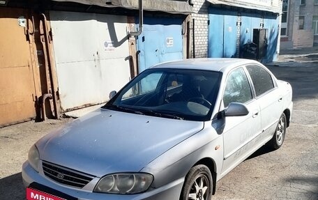 KIA Spectra II (LD), 2007 год, 177 000 рублей, 1 фотография