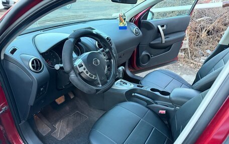 Nissan Qashqai, 2011 год, 1 250 000 рублей, 11 фотография
