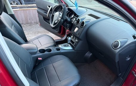 Nissan Qashqai, 2011 год, 1 250 000 рублей, 15 фотография