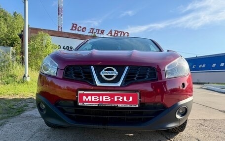 Nissan Qashqai, 2011 год, 1 250 000 рублей, 4 фотография
