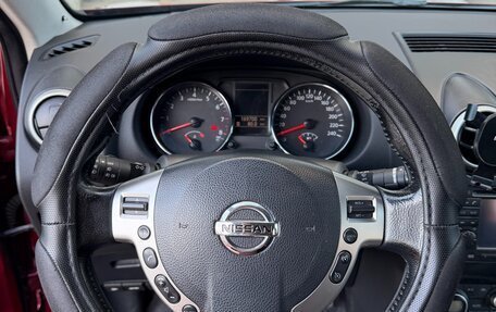 Nissan Qashqai, 2011 год, 1 250 000 рублей, 23 фотография