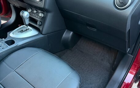 Nissan Qashqai, 2011 год, 1 250 000 рублей, 16 фотография
