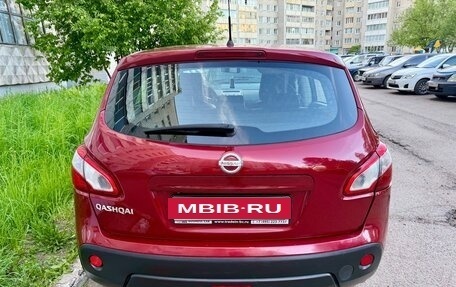 Nissan Qashqai, 2011 год, 1 250 000 рублей, 9 фотография