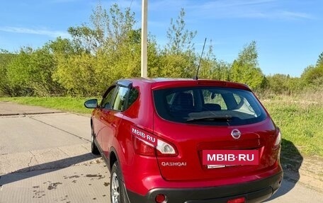 Nissan Qashqai, 2011 год, 1 250 000 рублей, 10 фотография