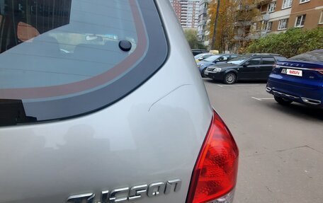 Hyundai Tucson III, 2008 год, 950 000 рублей, 4 фотография
