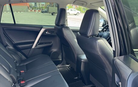 Toyota RAV4, 2019 год, 3 200 000 рублей, 9 фотография