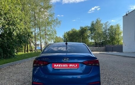 Hyundai Solaris II рестайлинг, 2018 год, 925 000 рублей, 5 фотография