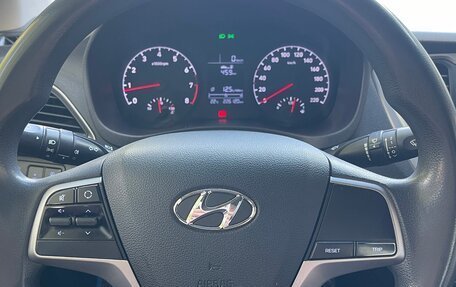 Hyundai Solaris II рестайлинг, 2018 год, 925 000 рублей, 12 фотография