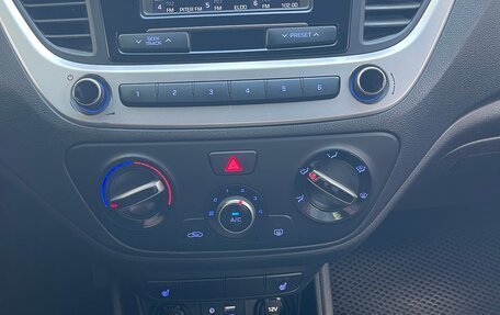 Hyundai Solaris II рестайлинг, 2018 год, 925 000 рублей, 13 фотография