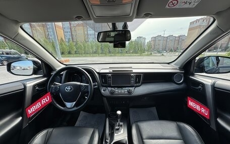 Toyota RAV4, 2019 год, 3 200 000 рублей, 7 фотография