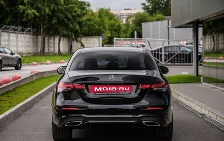 Mercedes-Benz E-Класс, 2021 год, 4 099 000 рублей, 8 фотография