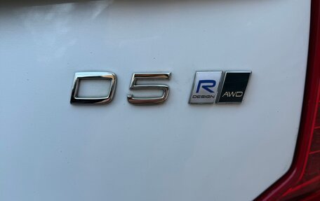 Volvo XC90 II рестайлинг, 2017 год, 3 200 000 рублей, 26 фотография