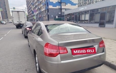 Citroen C5 II, 2010 год, 420 000 рублей, 6 фотография