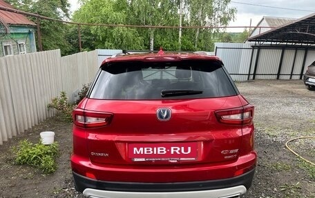 Changan CS55, 2020 год, 1 650 000 рублей, 5 фотография
