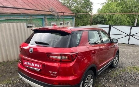 Changan CS55, 2020 год, 1 650 000 рублей, 4 фотография