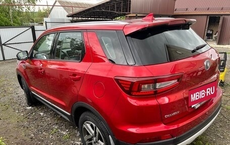 Changan CS55, 2020 год, 1 650 000 рублей, 6 фотография