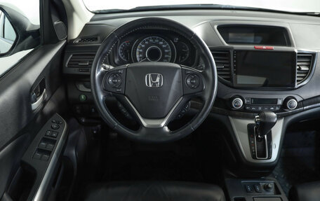 Honda CR-V IV, 2014 год, 1 699 000 рублей, 11 фотография