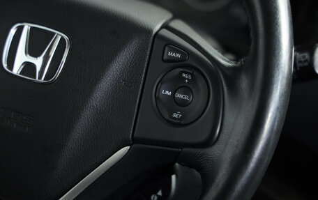 Honda CR-V IV, 2014 год, 1 699 000 рублей, 12 фотография