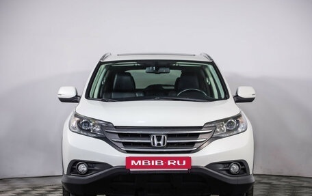 Honda CR-V IV, 2014 год, 1 699 000 рублей, 2 фотография