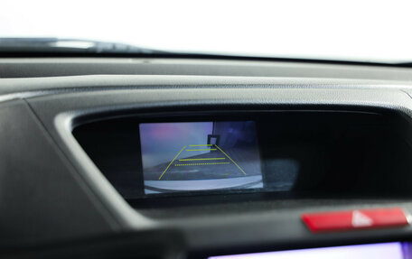 Honda CR-V IV, 2014 год, 1 699 000 рублей, 14 фотография