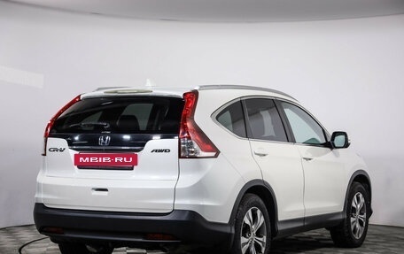 Honda CR-V IV, 2014 год, 1 699 000 рублей, 6 фотография