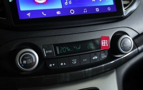 Honda CR-V IV, 2014 год, 1 699 000 рублей, 17 фотография