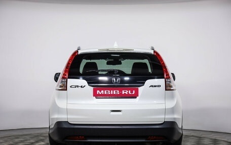 Honda CR-V IV, 2014 год, 1 699 000 рублей, 7 фотография