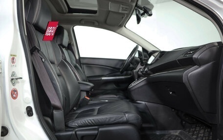 Honda CR-V IV, 2014 год, 1 699 000 рублей, 25 фотография