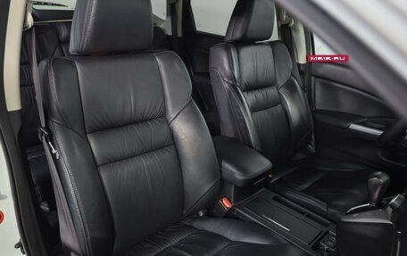 Honda CR-V IV, 2014 год, 1 699 000 рублей, 24 фотография