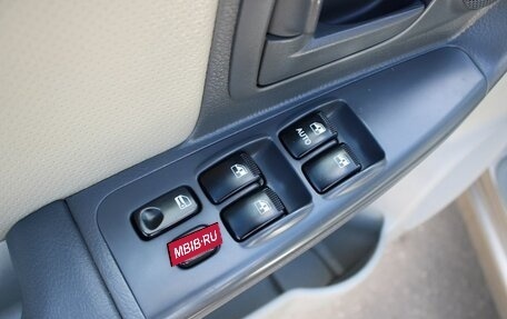 KIA Cerato I, 2006 год, 449 000 рублей, 9 фотография