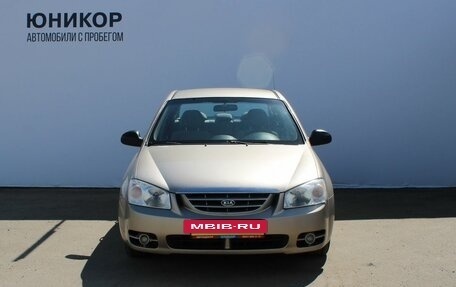 KIA Cerato I, 2006 год, 449 000 рублей, 3 фотография