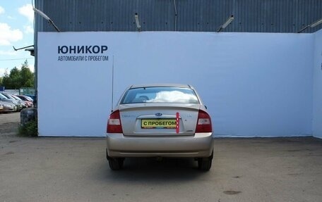 KIA Cerato I, 2006 год, 449 000 рублей, 6 фотография